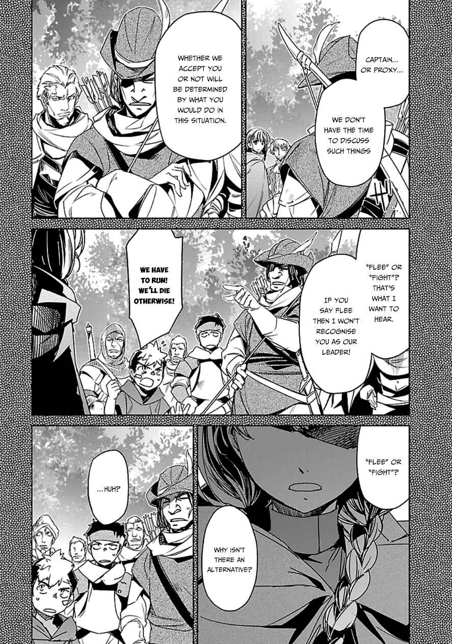 Page 13 Chapter 41 MAOYU : Archenemy and Hero “Become mine, Hero” “I refuse!”