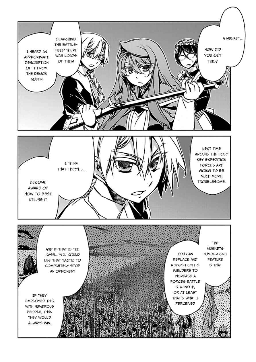 Page 23 Chapter 41 MAOYU : Archenemy and Hero “Become mine, Hero” “I refuse!”