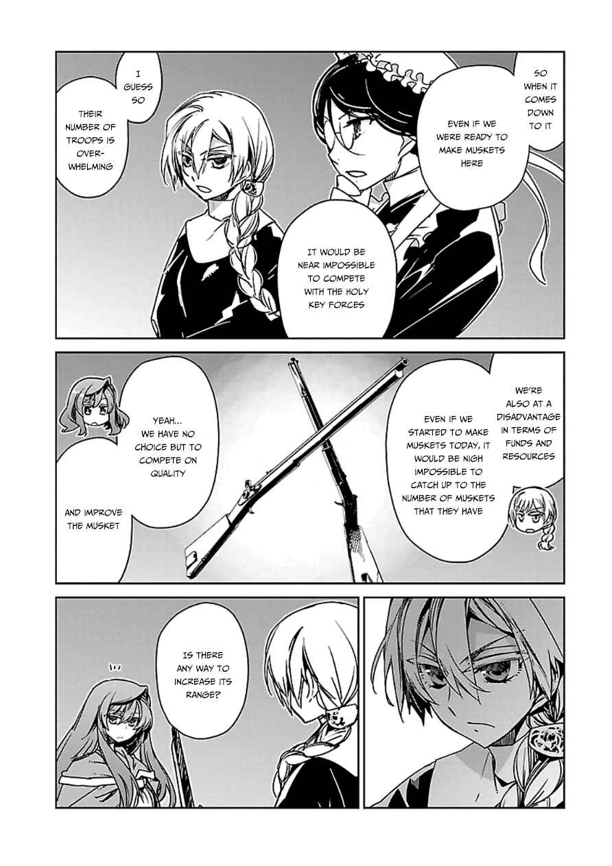 Page 24 Chapter 41 MAOYU : Archenemy and Hero “Become mine, Hero” “I refuse!”