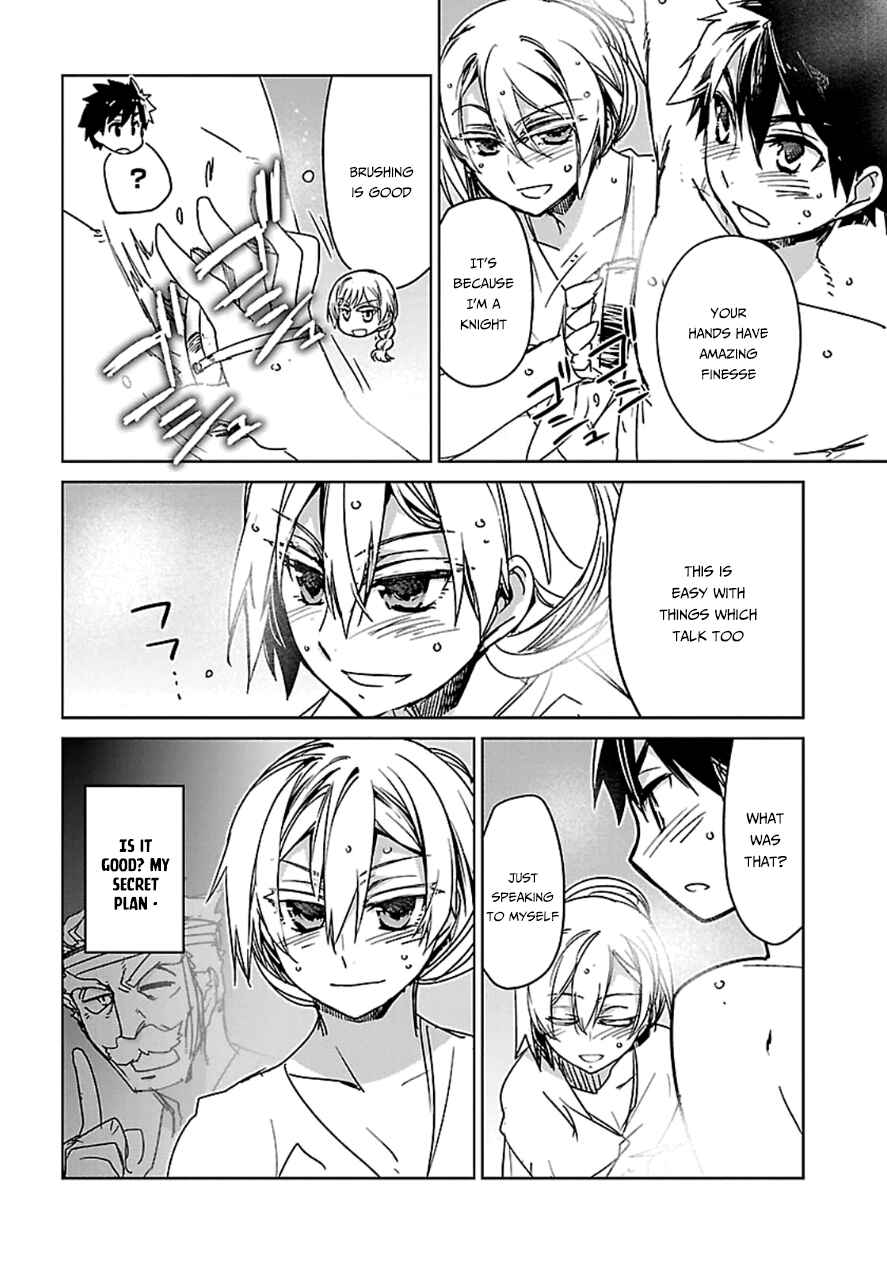 Page 35 Chapter 41 MAOYU : Archenemy and Hero “Become mine, Hero” “I refuse!”