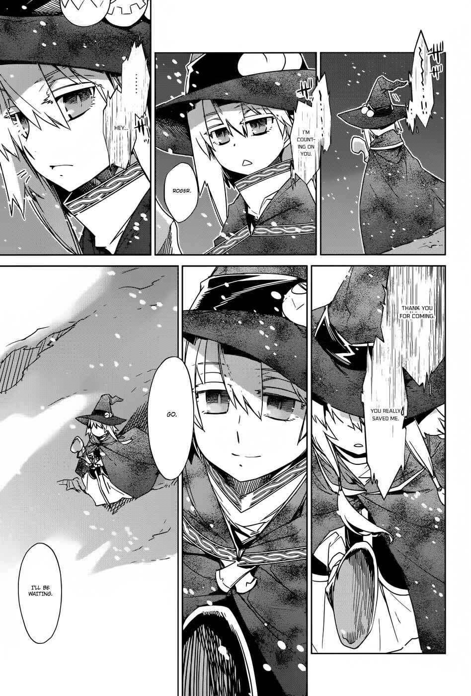 Page 11 Chapter 20 MAOYU : Archenemy and Hero “Become mine, Hero” “I refuse!”
