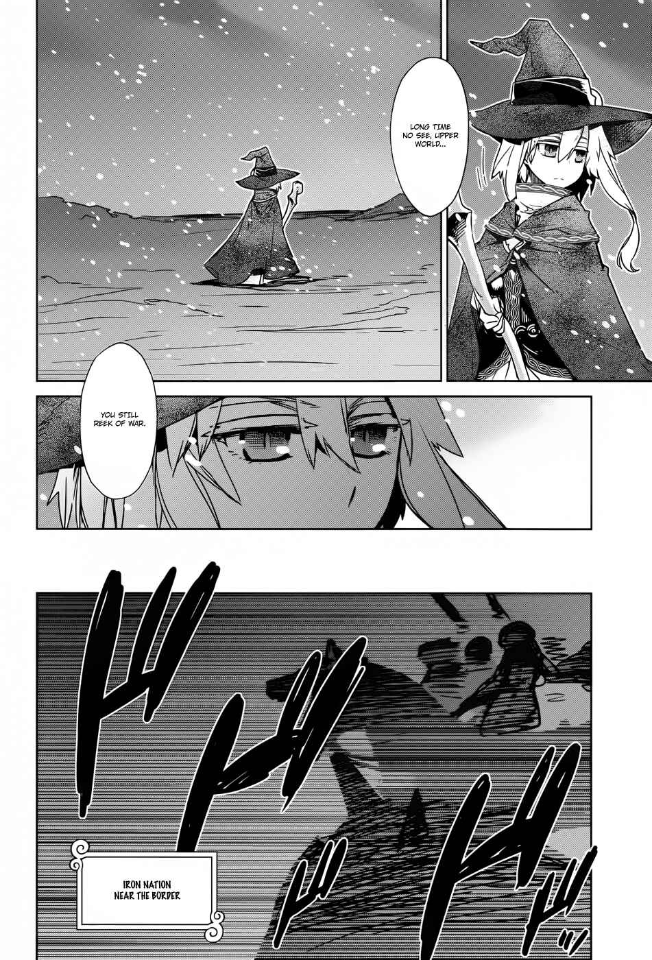 Page 12 Chapter 20 MAOYU : Archenemy and Hero “Become mine, Hero” “I refuse!”