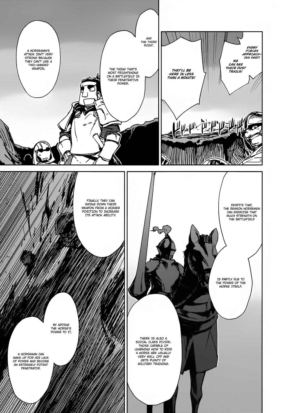 Page 19 Chapter 20 MAOYU : Archenemy and Hero “Become mine, Hero” “I refuse!”