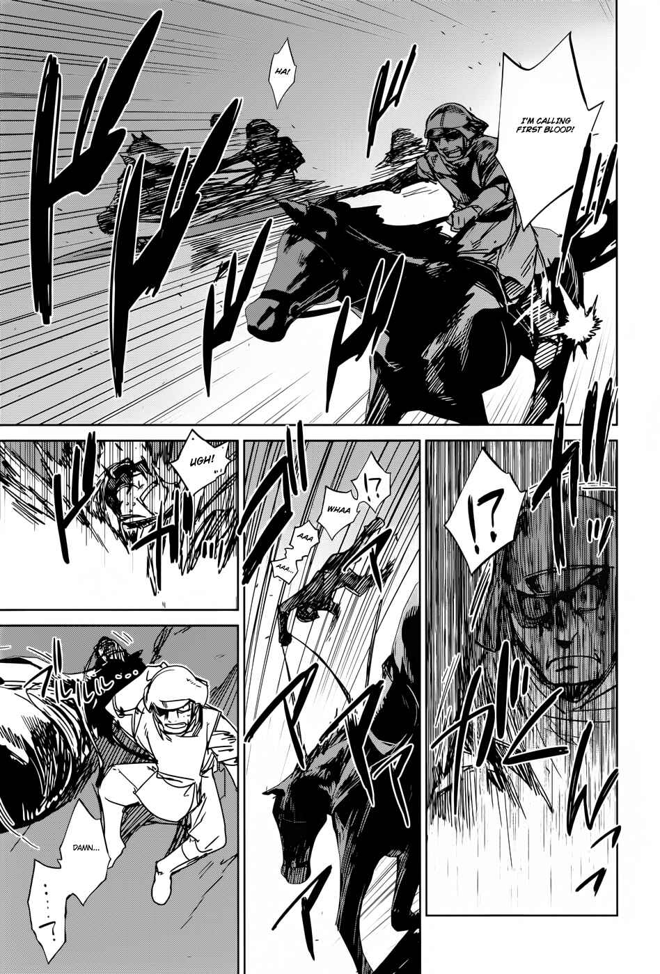 Page 21 Chapter 20 MAOYU : Archenemy and Hero “Become mine, Hero” “I refuse!”
