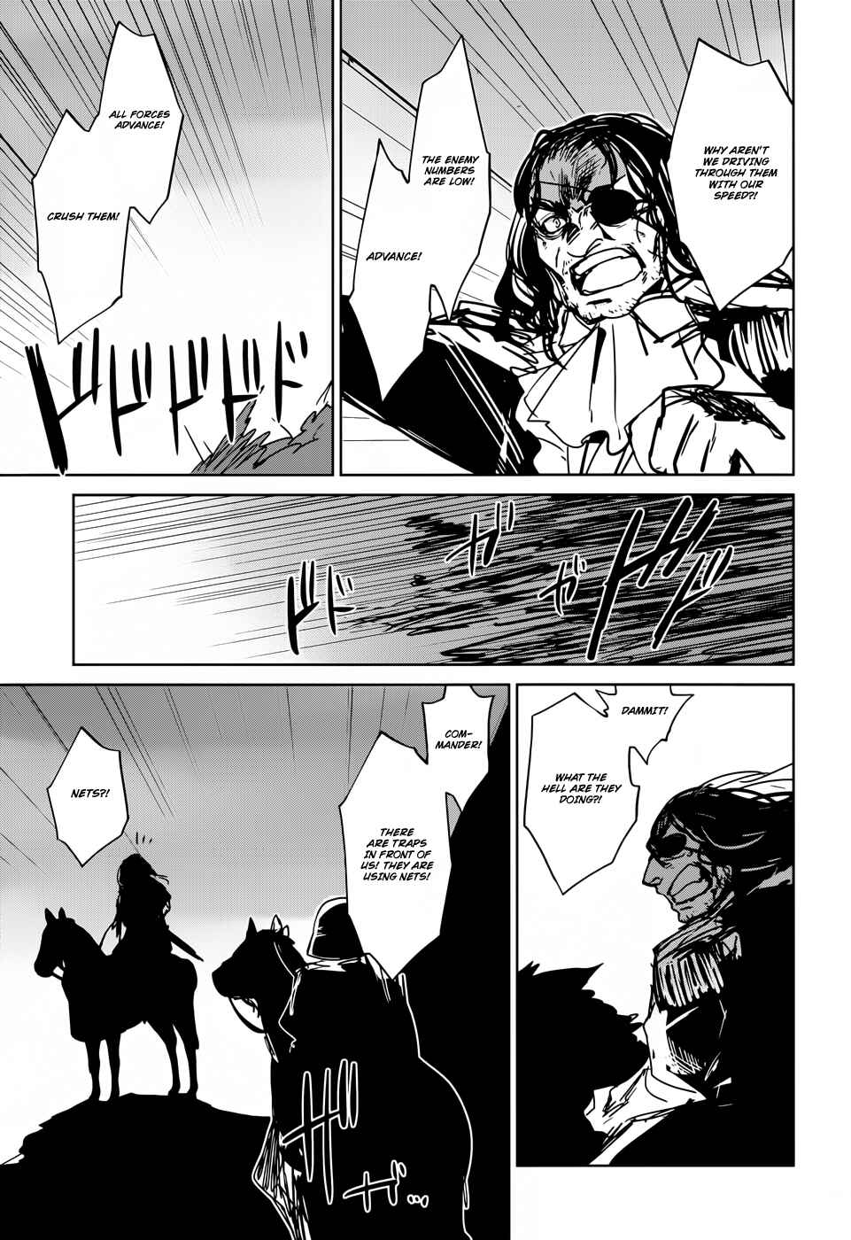 Page 27 Chapter 20 MAOYU : Archenemy and Hero “Become mine, Hero” “I refuse!”