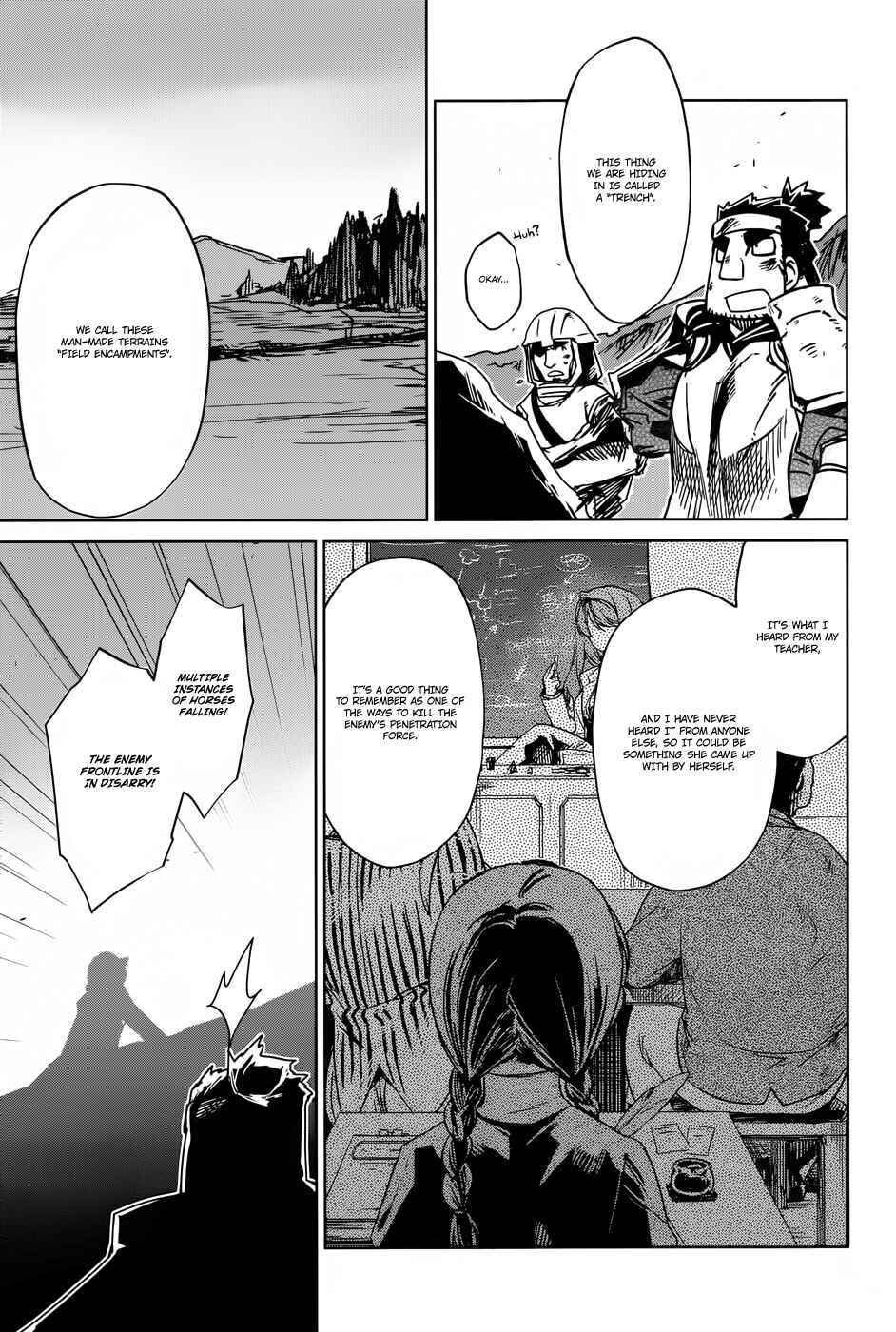 Page 31 Chapter 20 MAOYU : Archenemy and Hero “Become mine, Hero” “I refuse!”