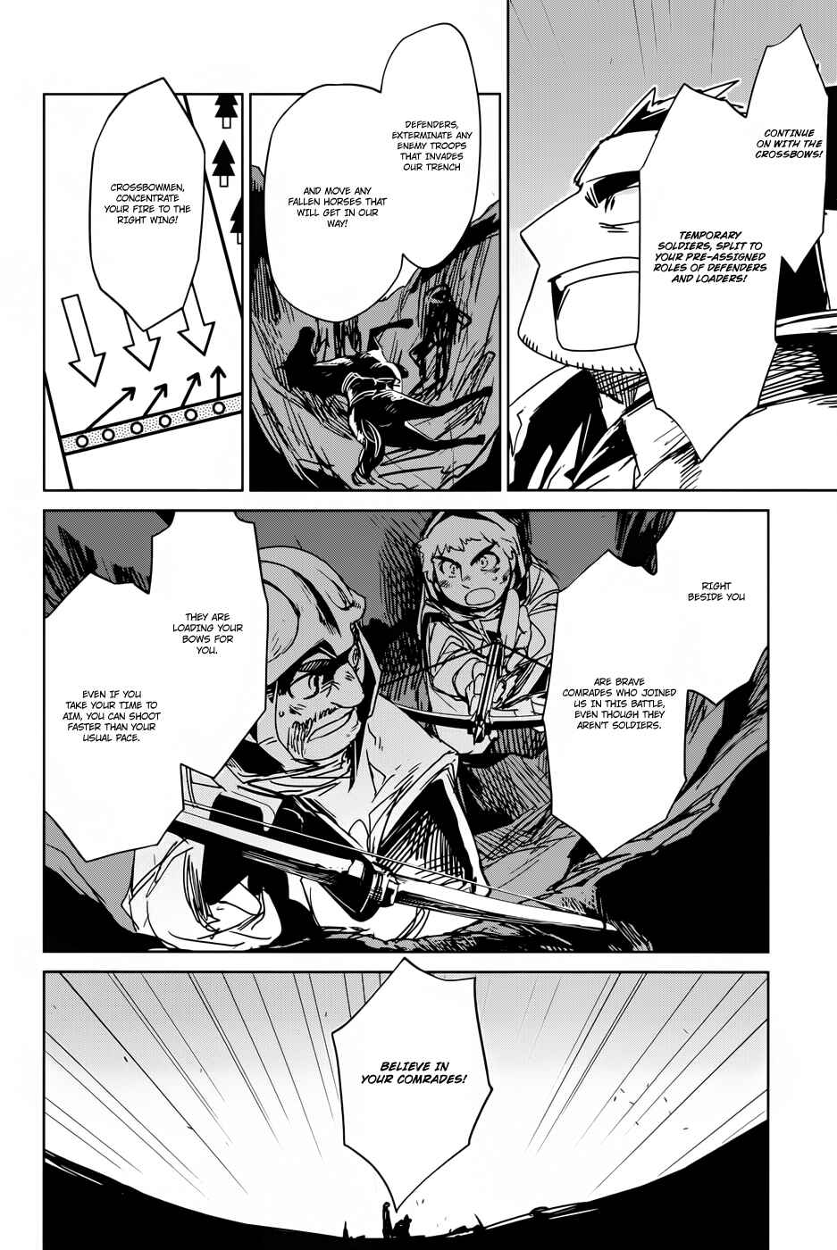 Page 32 Chapter 20 MAOYU : Archenemy and Hero “Become mine, Hero” “I refuse!”