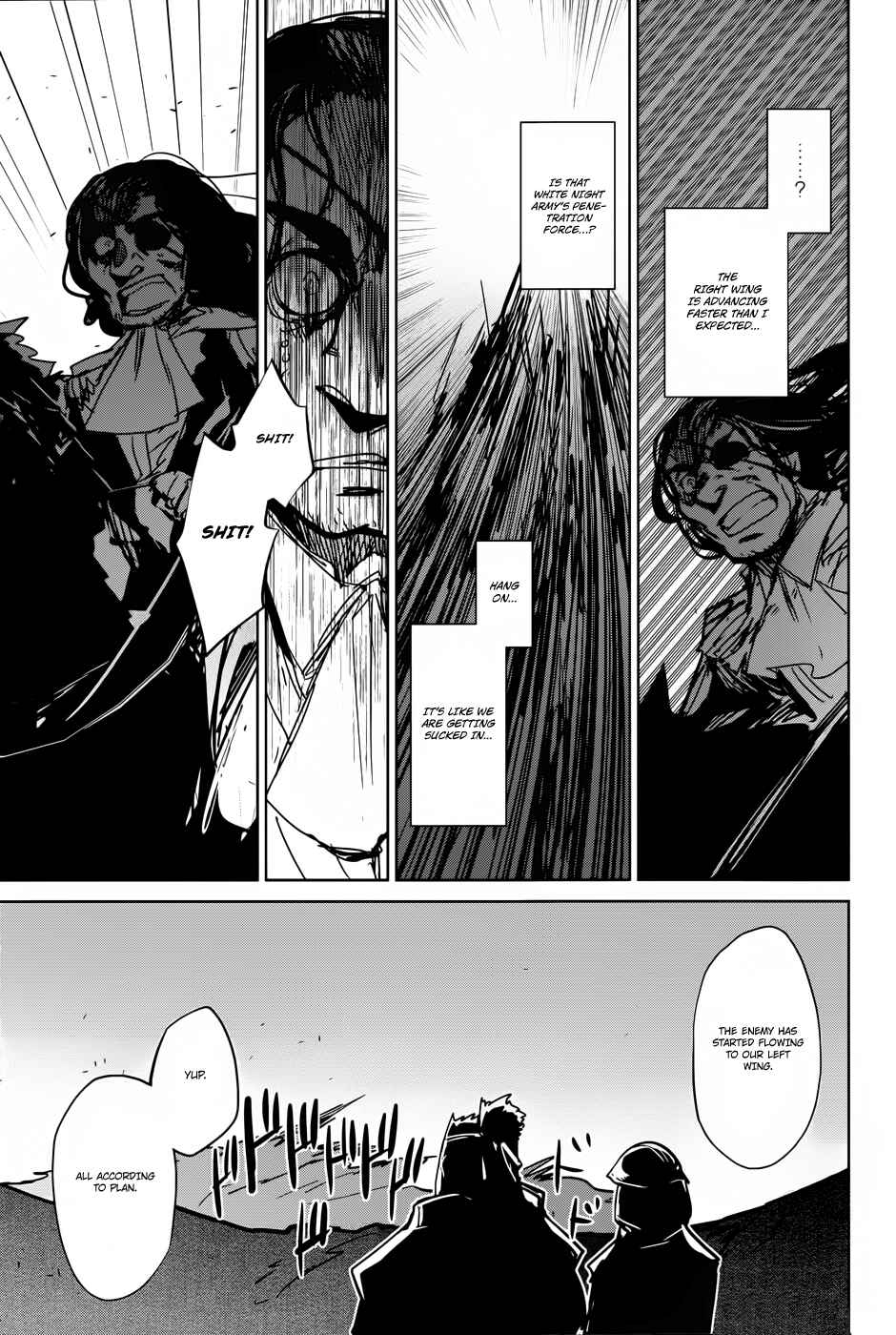 Page 35 Chapter 20 MAOYU : Archenemy and Hero “Become mine, Hero” “I refuse!”