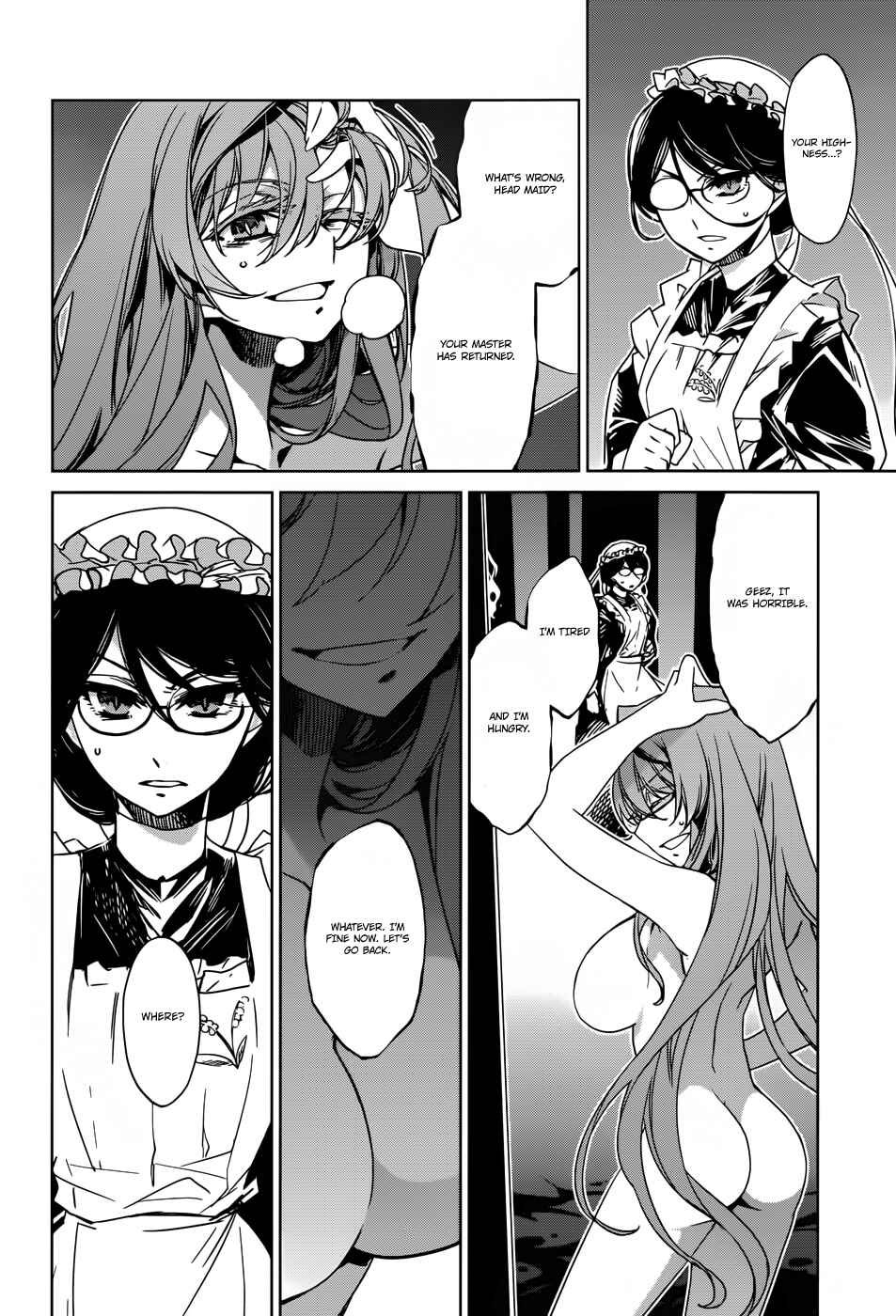 Page 45 Chapter 20 MAOYU : Archenemy and Hero “Become mine, Hero” “I refuse!”