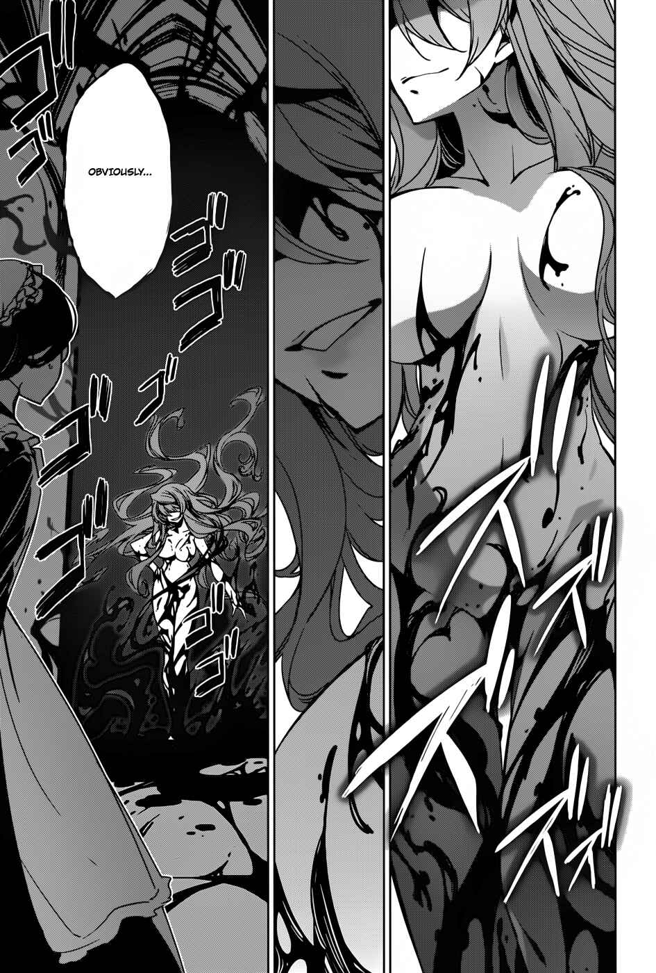 Page 46 Chapter 20 MAOYU : Archenemy and Hero “Become mine, Hero” “I refuse!”