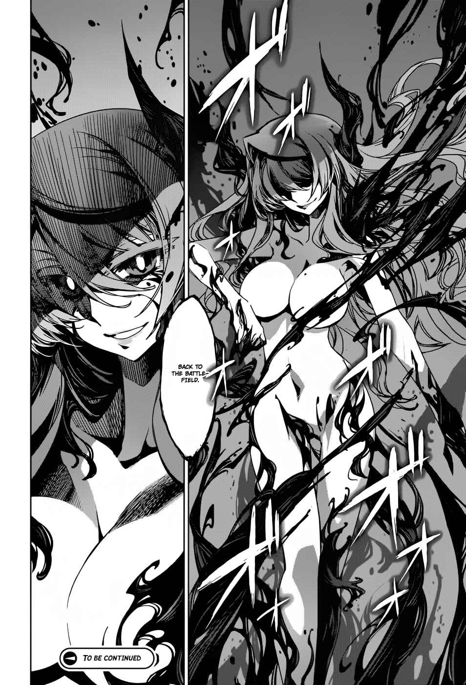 Page 47 Chapter 20 MAOYU : Archenemy and Hero “Become mine, Hero” “I refuse!”