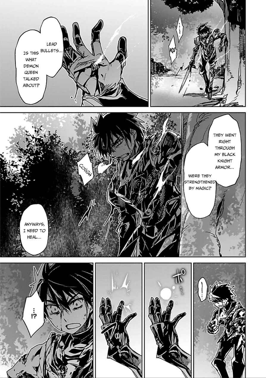 Page 11 Chapter 38 MAOYU : Archenemy and Hero “Become mine, Hero” “I refuse!”