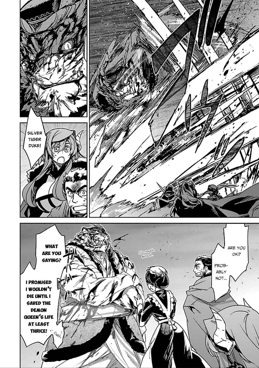 Page 18 Chapter 38 MAOYU : Archenemy and Hero “Become mine, Hero” “I refuse!”