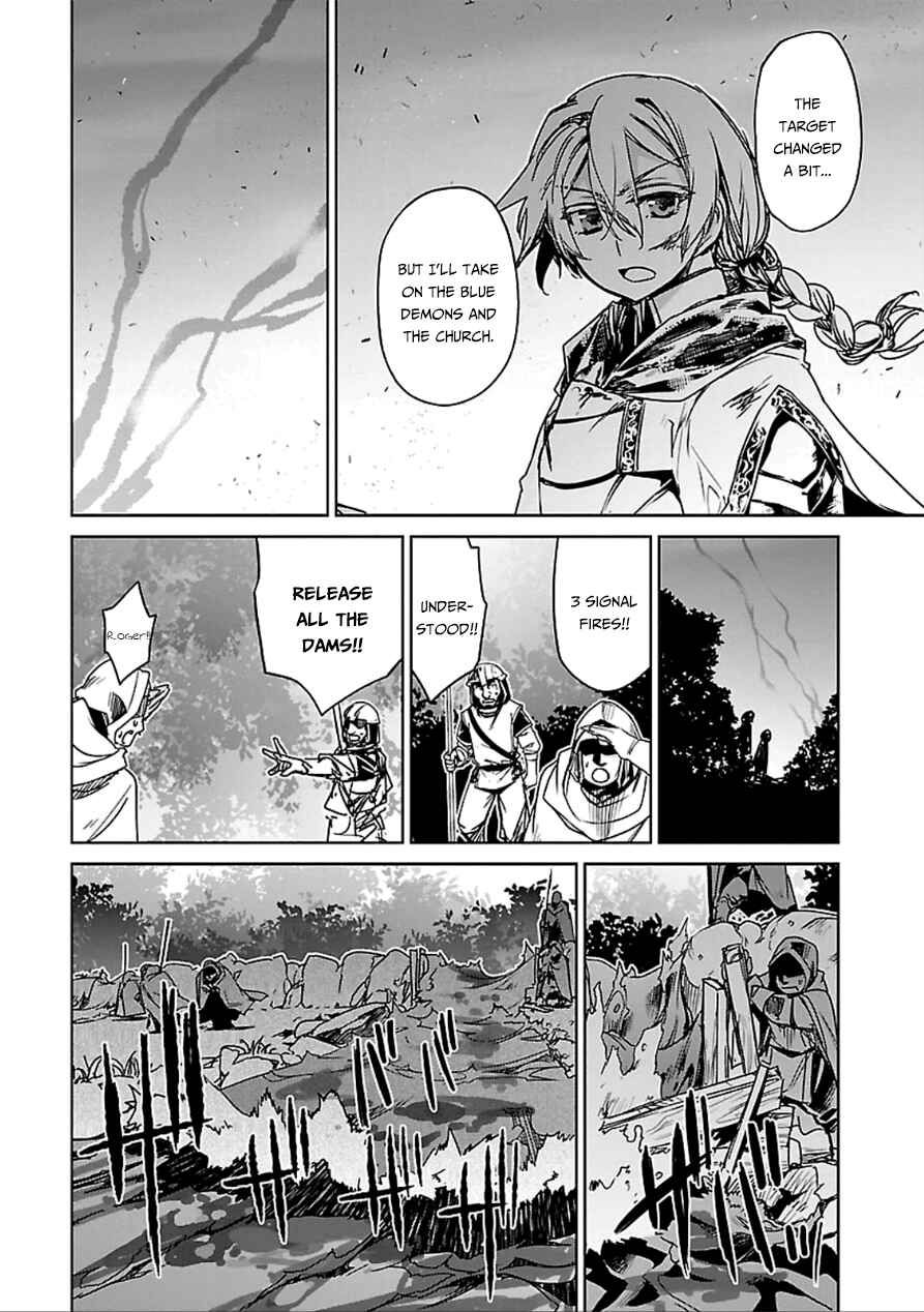 Page 28 Chapter 38 MAOYU : Archenemy and Hero “Become mine, Hero” “I refuse!”