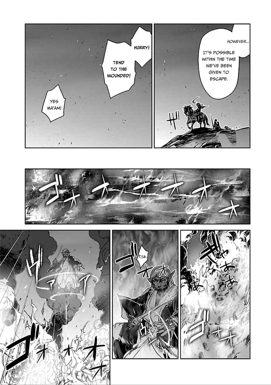Page 34 Chapter 38 MAOYU : Archenemy and Hero “Become mine, Hero” “I refuse!”