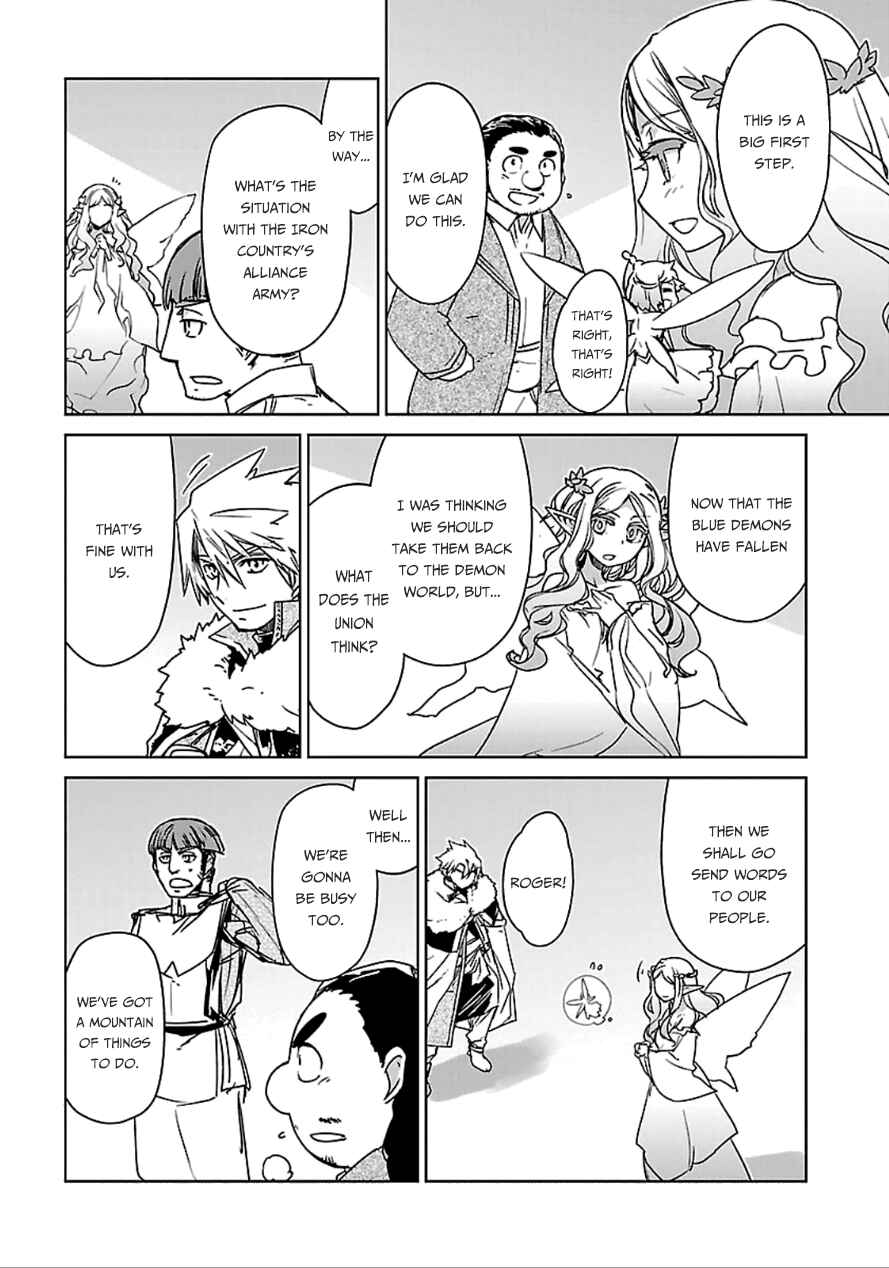Page 13 Chapter 40 MAOYU : Archenemy and Hero “Become mine, Hero” “I refuse!”