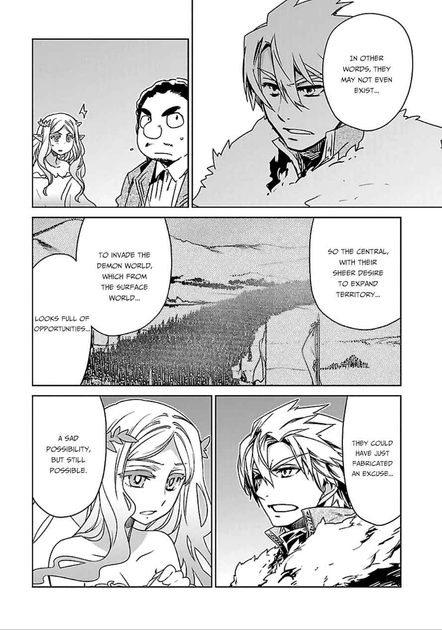 Page 15 Chapter 40 MAOYU : Archenemy and Hero “Become mine, Hero” “I refuse!”