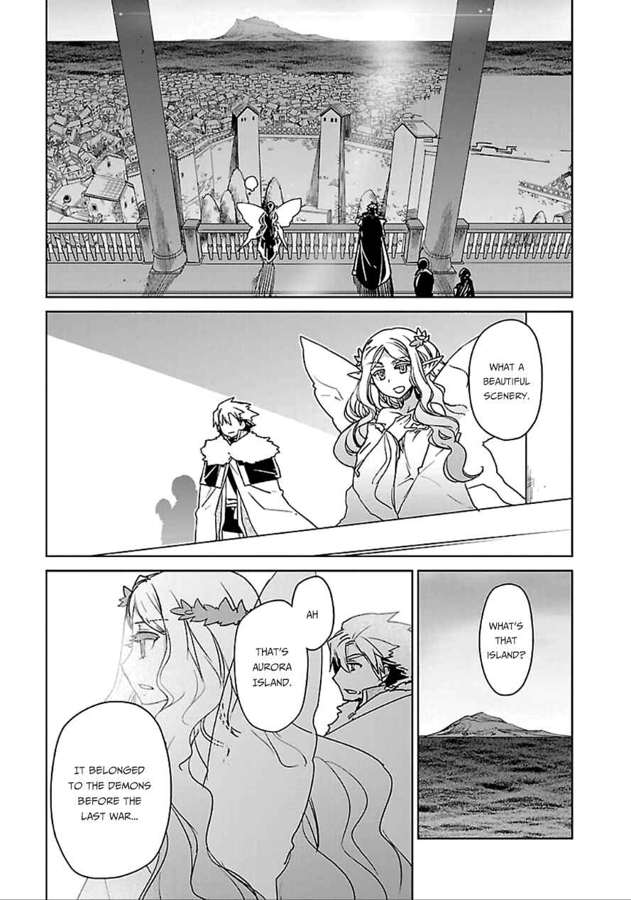 Page 17 Chapter 40 MAOYU : Archenemy and Hero “Become mine, Hero” “I refuse!”
