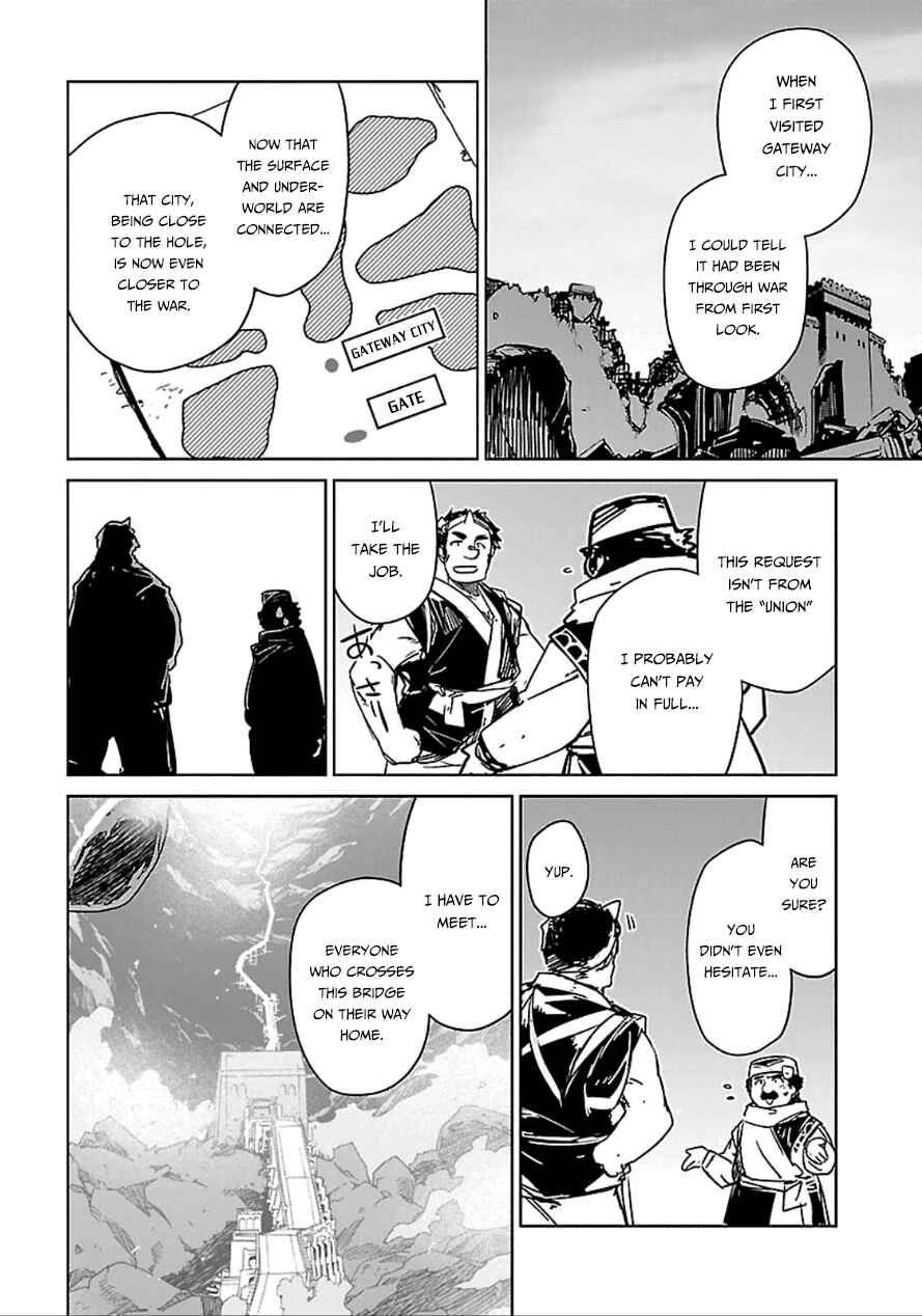 Page 23 Chapter 40 MAOYU : Archenemy and Hero “Become mine, Hero” “I refuse!”
