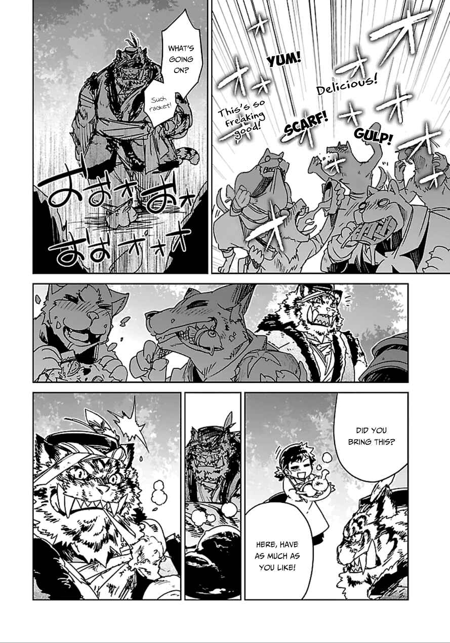 Page 27 Chapter 40 MAOYU : Archenemy and Hero “Become mine, Hero” “I refuse!”