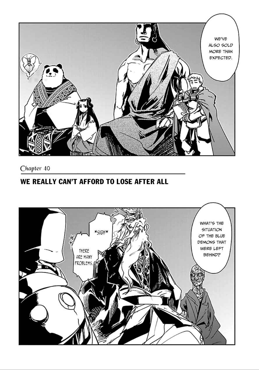 Page 3 Chapter 40 MAOYU : Archenemy and Hero “Become mine, Hero” “I refuse!”