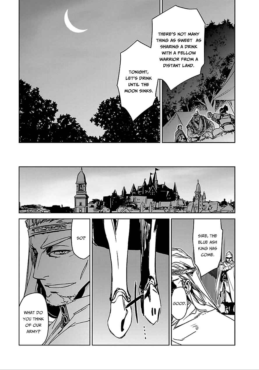Page 31 Chapter 40 MAOYU : Archenemy and Hero “Become mine, Hero” “I refuse!”