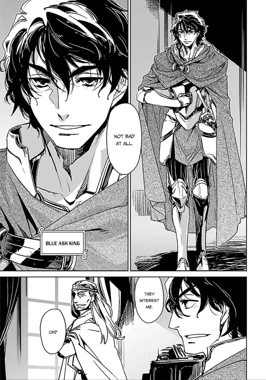 Page 32 Chapter 40 MAOYU : Archenemy and Hero “Become mine, Hero” “I refuse!”