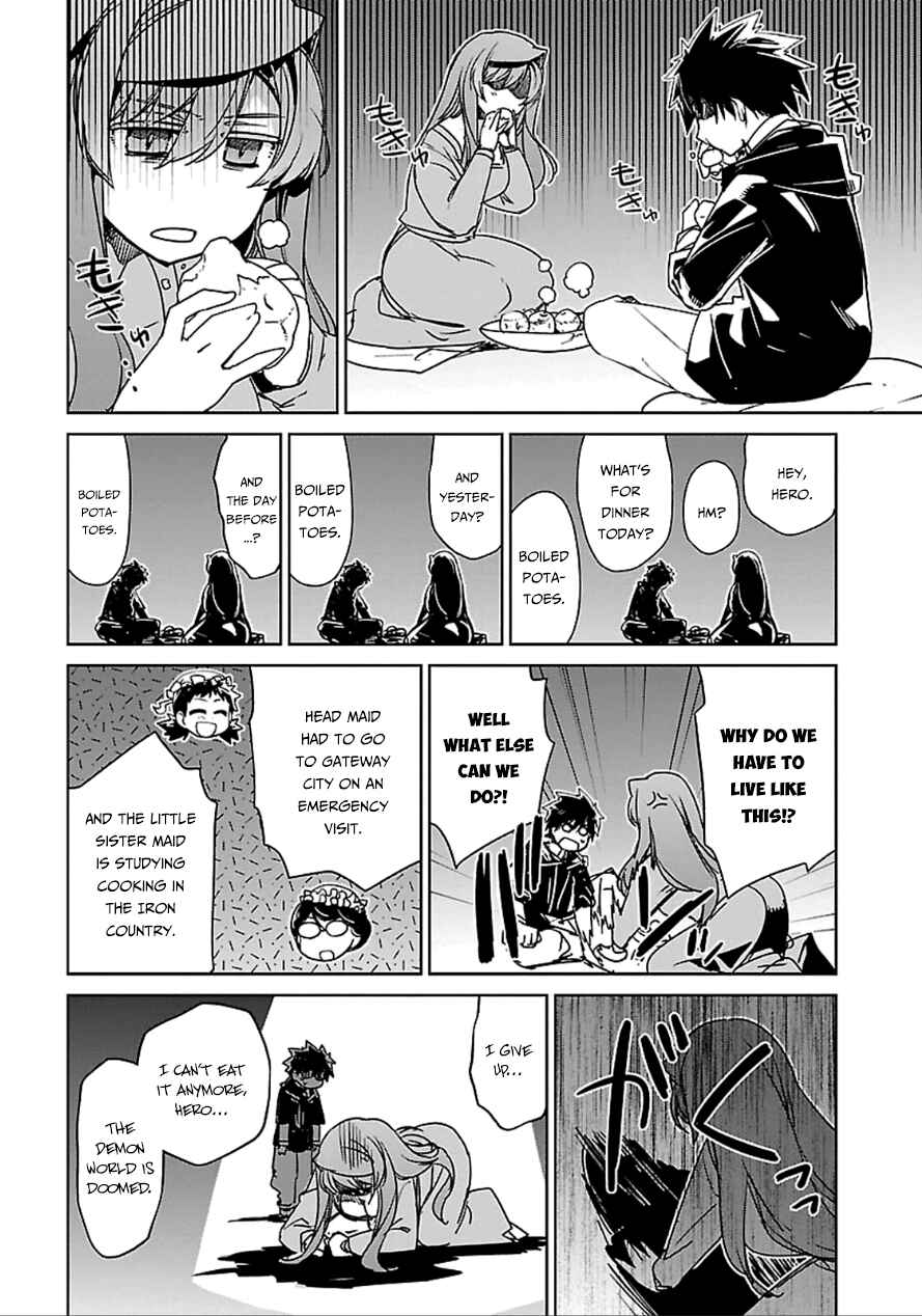 Page 37 Chapter 40 MAOYU : Archenemy and Hero “Become mine, Hero” “I refuse!”