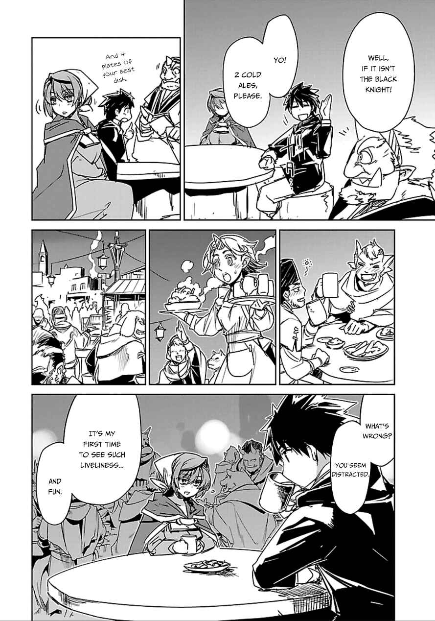 Page 39 Chapter 40 MAOYU : Archenemy and Hero “Become mine, Hero” “I refuse!”