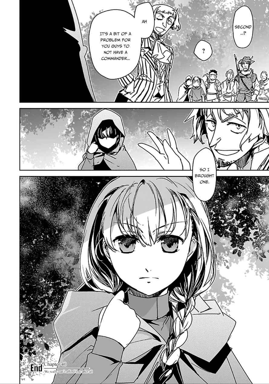 Page 55 Chapter 40 MAOYU : Archenemy and Hero “Become mine, Hero” “I refuse!”