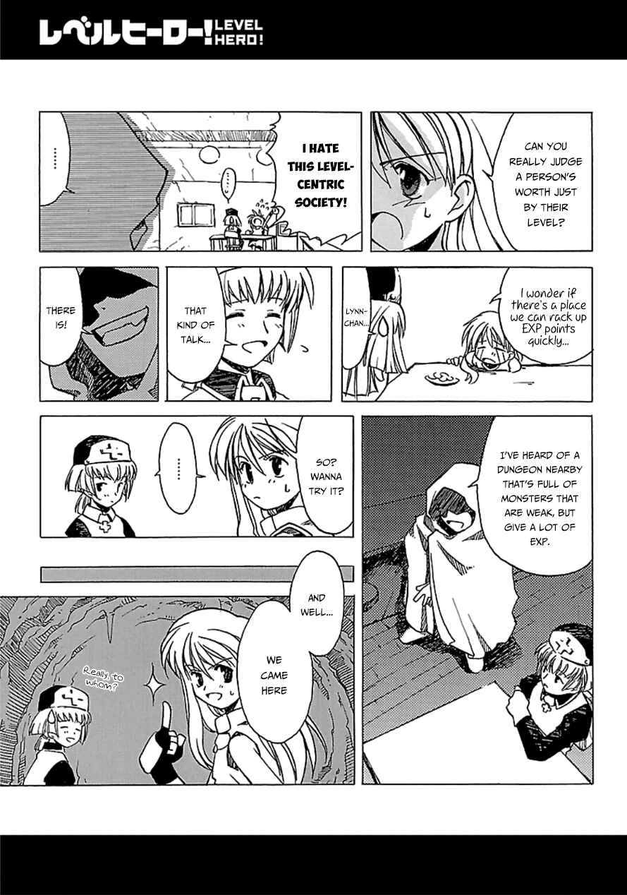 Page 59 Chapter 40 MAOYU : Archenemy and Hero “Become mine, Hero” “I refuse!”