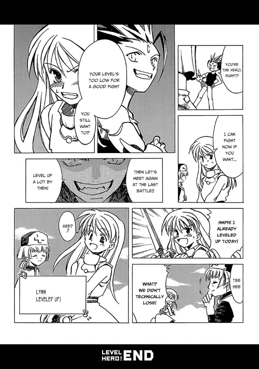 Page 64 Chapter 40 MAOYU : Archenemy and Hero “Become mine, Hero” “I refuse!”