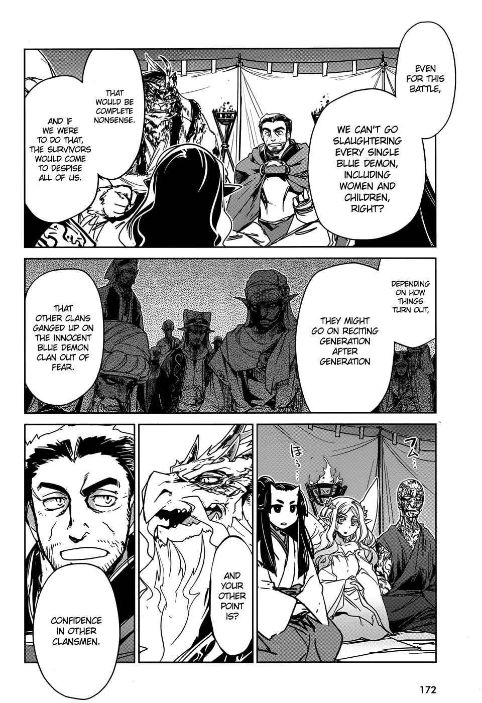 Page 14 Chapter 31 MAOYU : Archenemy and Hero “Become mine, Hero” “I refuse!”