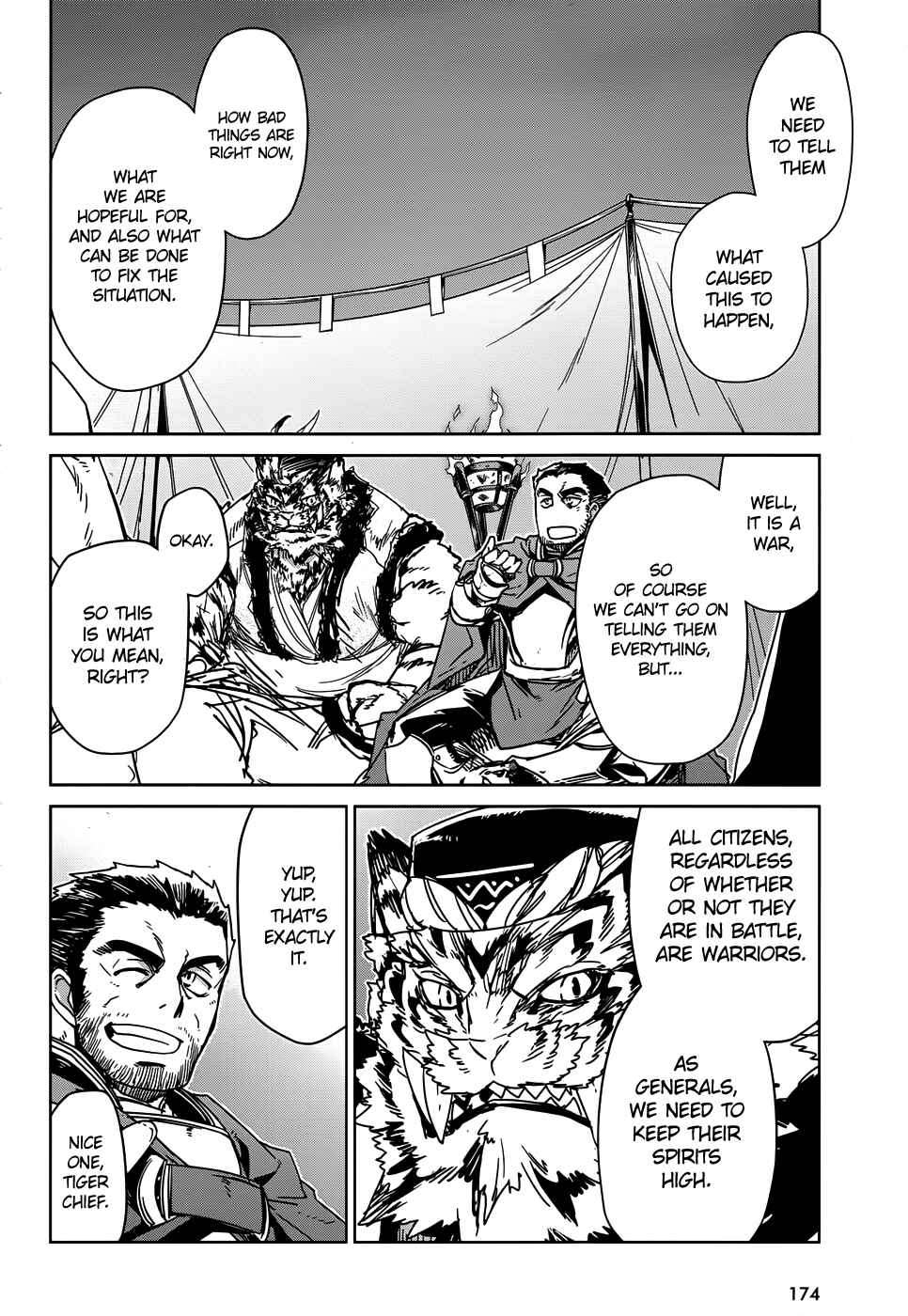 Page 16 Chapter 31 MAOYU : Archenemy and Hero “Become mine, Hero” “I refuse!”