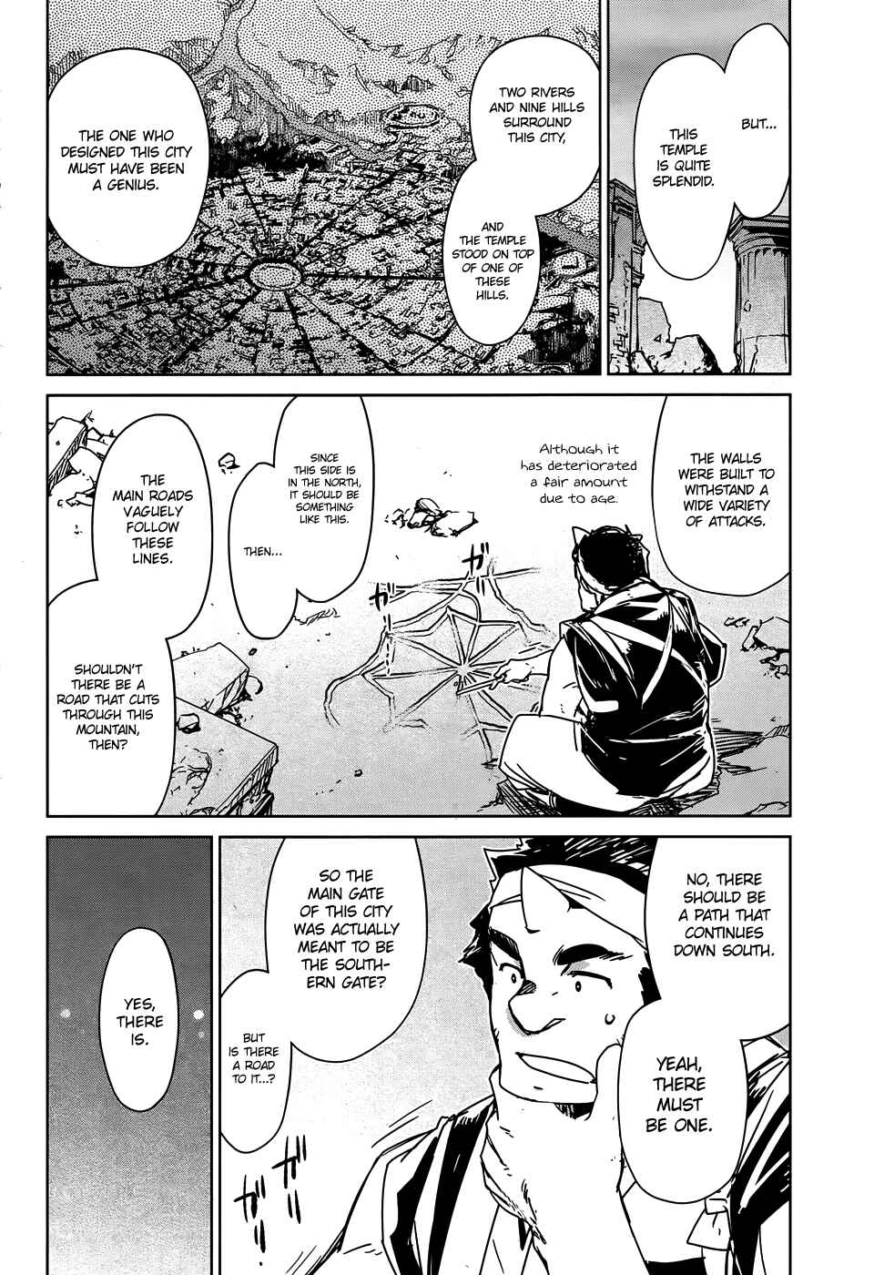 Page 2 Chapter 31 MAOYU : Archenemy and Hero “Become mine, Hero” “I refuse!”