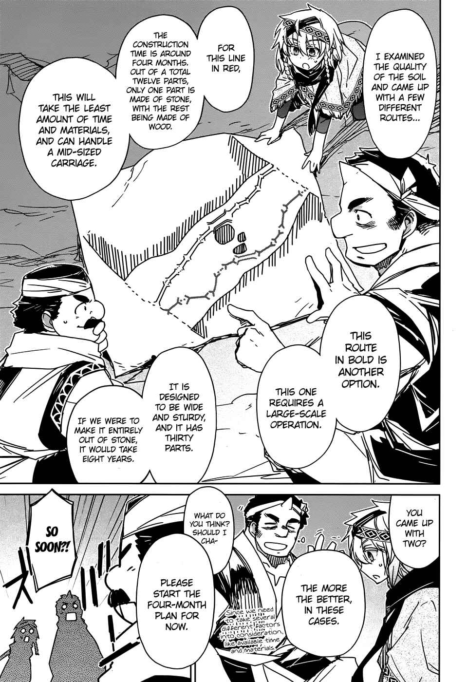 Page 22 Chapter 31 MAOYU : Archenemy and Hero “Become mine, Hero” “I refuse!”