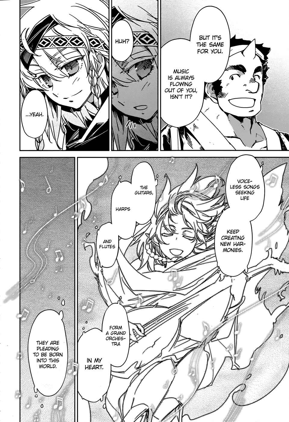 Page 25 Chapter 31 MAOYU : Archenemy and Hero “Become mine, Hero” “I refuse!”