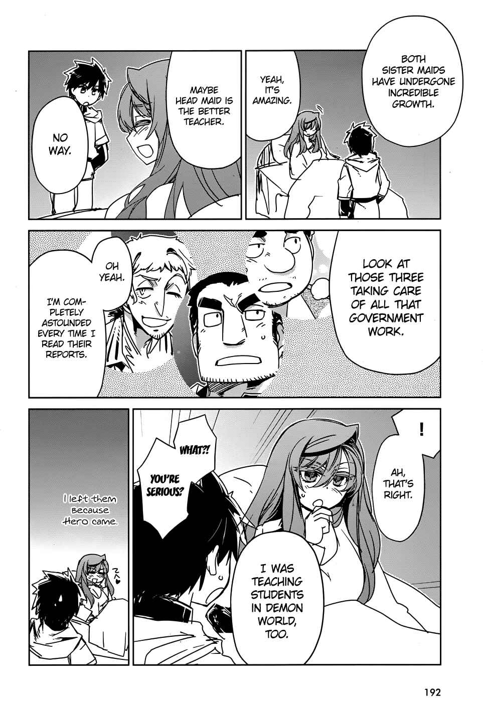 Page 33 Chapter 31 MAOYU : Archenemy and Hero “Become mine, Hero” “I refuse!”