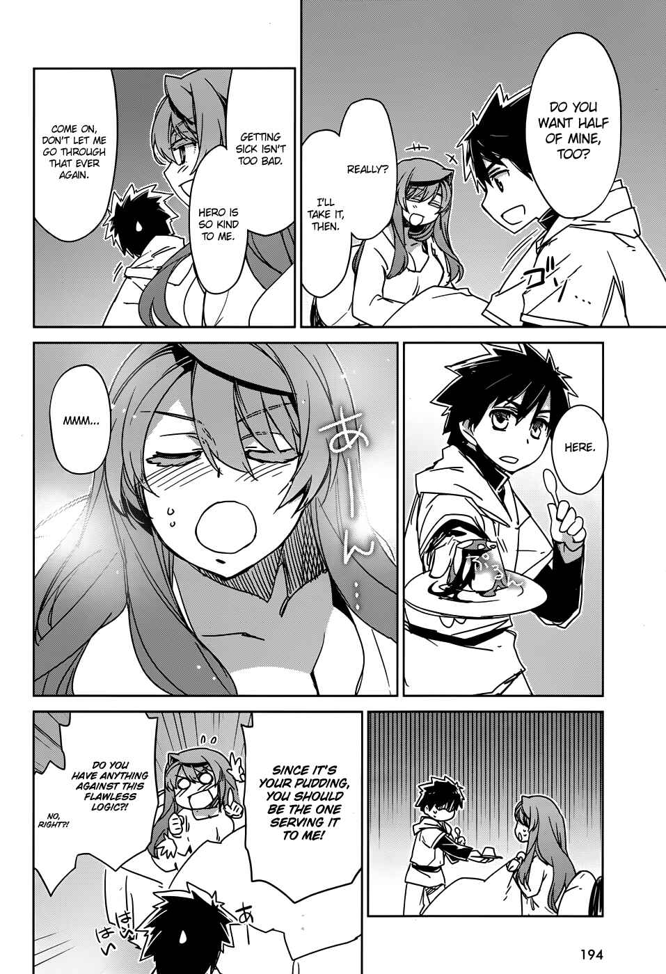 Page 35 Chapter 31 MAOYU : Archenemy and Hero “Become mine, Hero” “I refuse!”
