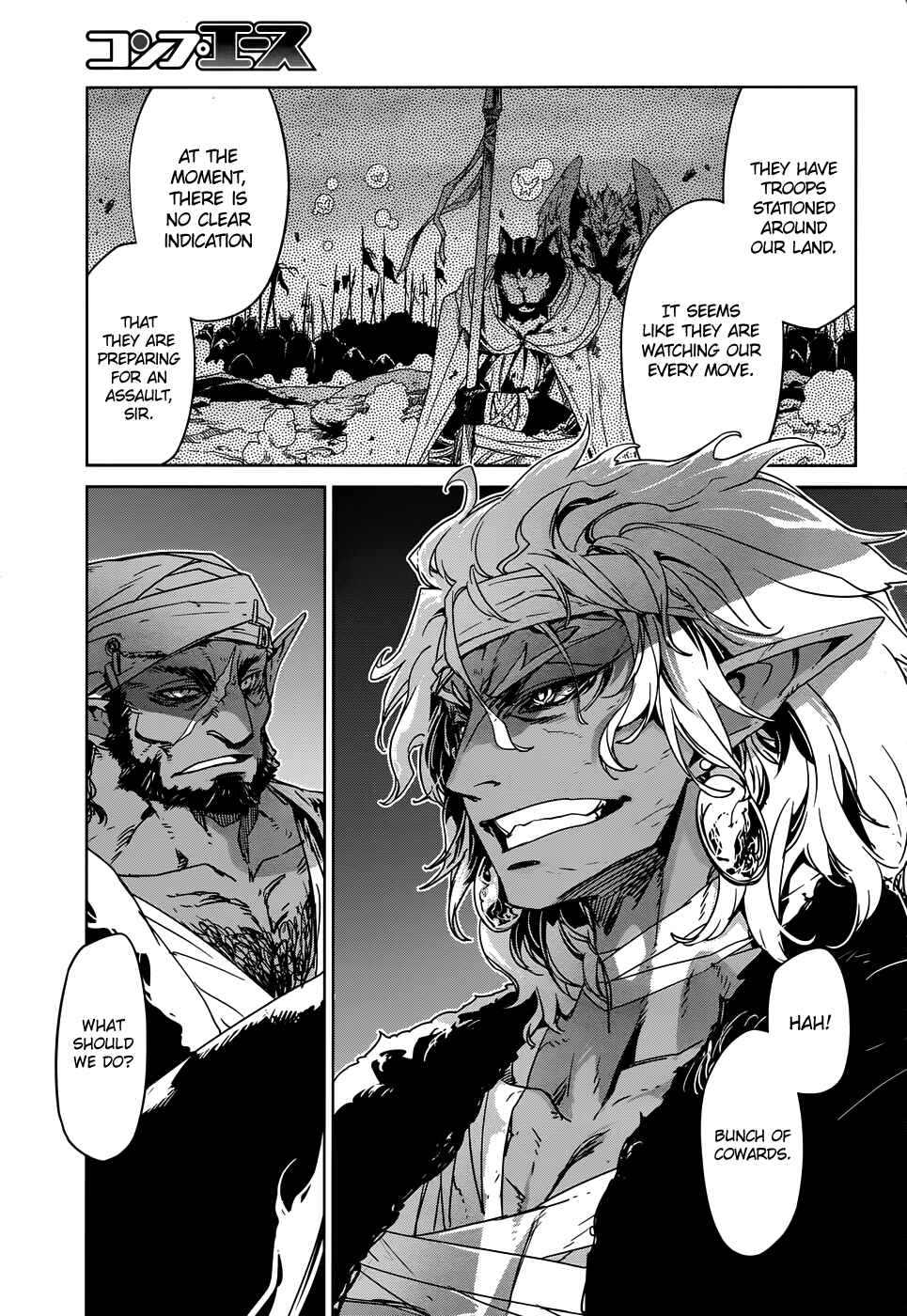 Page 38 Chapter 31 MAOYU : Archenemy and Hero “Become mine, Hero” “I refuse!”