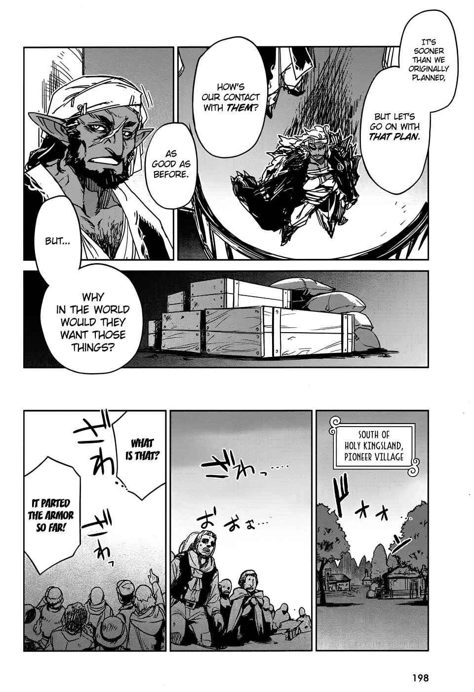 Page 39 Chapter 31 MAOYU : Archenemy and Hero “Become mine, Hero” “I refuse!”