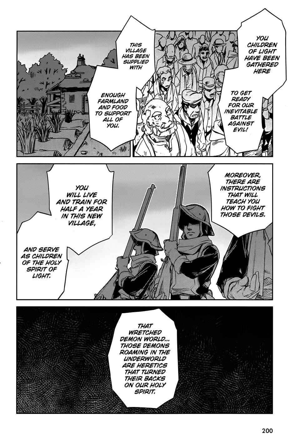 Page 41 Chapter 31 MAOYU : Archenemy and Hero “Become mine, Hero” “I refuse!”
