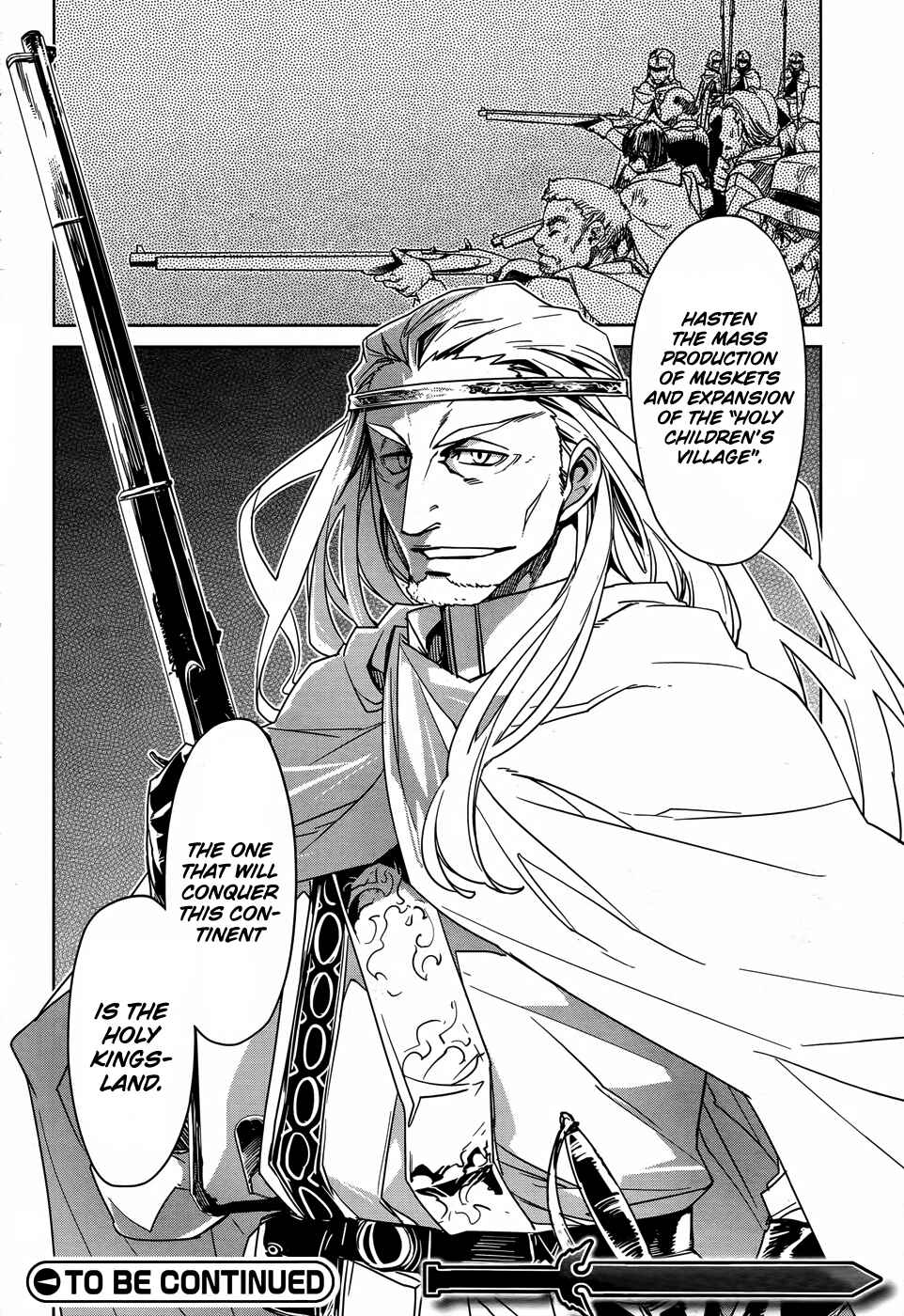 Page 45 Chapter 31 MAOYU : Archenemy and Hero “Become mine, Hero” “I refuse!”