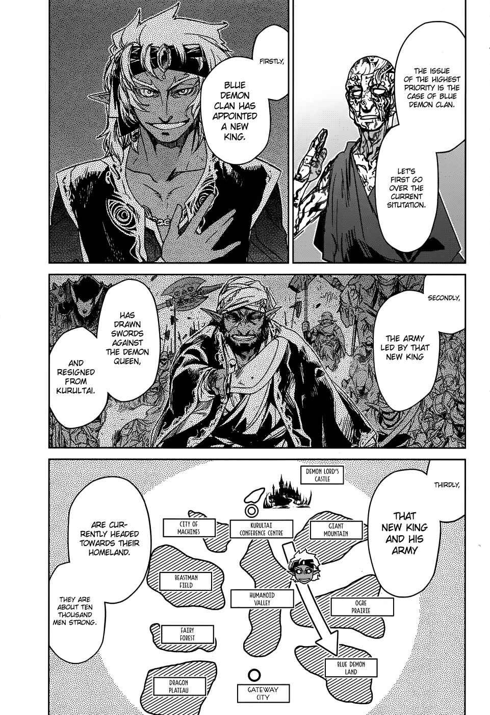 Page 7 Chapter 31 MAOYU : Archenemy and Hero “Become mine, Hero” “I refuse!”