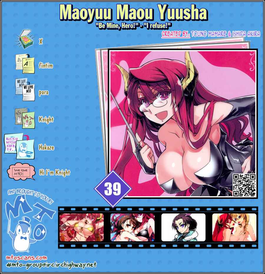 Page 1 Chapter 39 MAOYU : Archenemy and Hero “Become mine, Hero” “I refuse!”