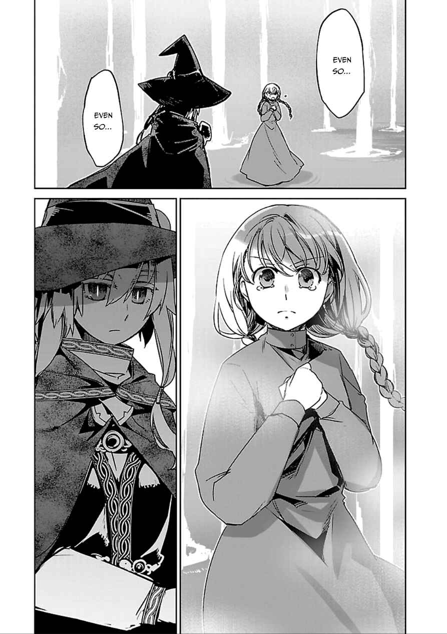 Page 10 Chapter 39 MAOYU : Archenemy and Hero “Become mine, Hero” “I refuse!”