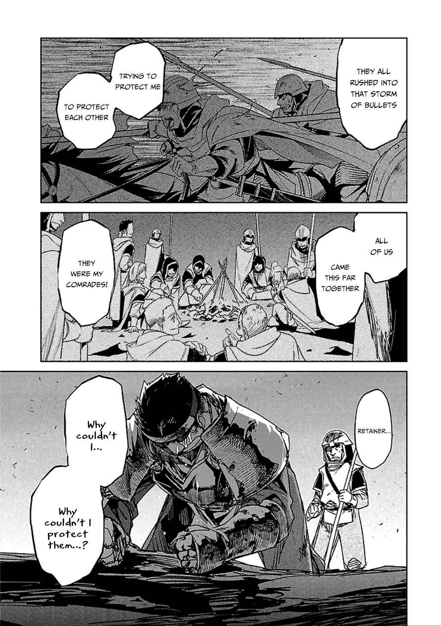 Page 13 Chapter 39 MAOYU : Archenemy and Hero “Become mine, Hero” “I refuse!”