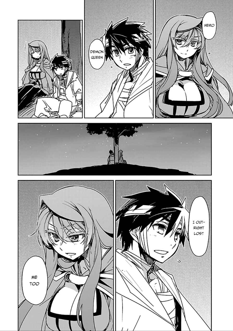 Page 16 Chapter 39 MAOYU : Archenemy and Hero “Become mine, Hero” “I refuse!”