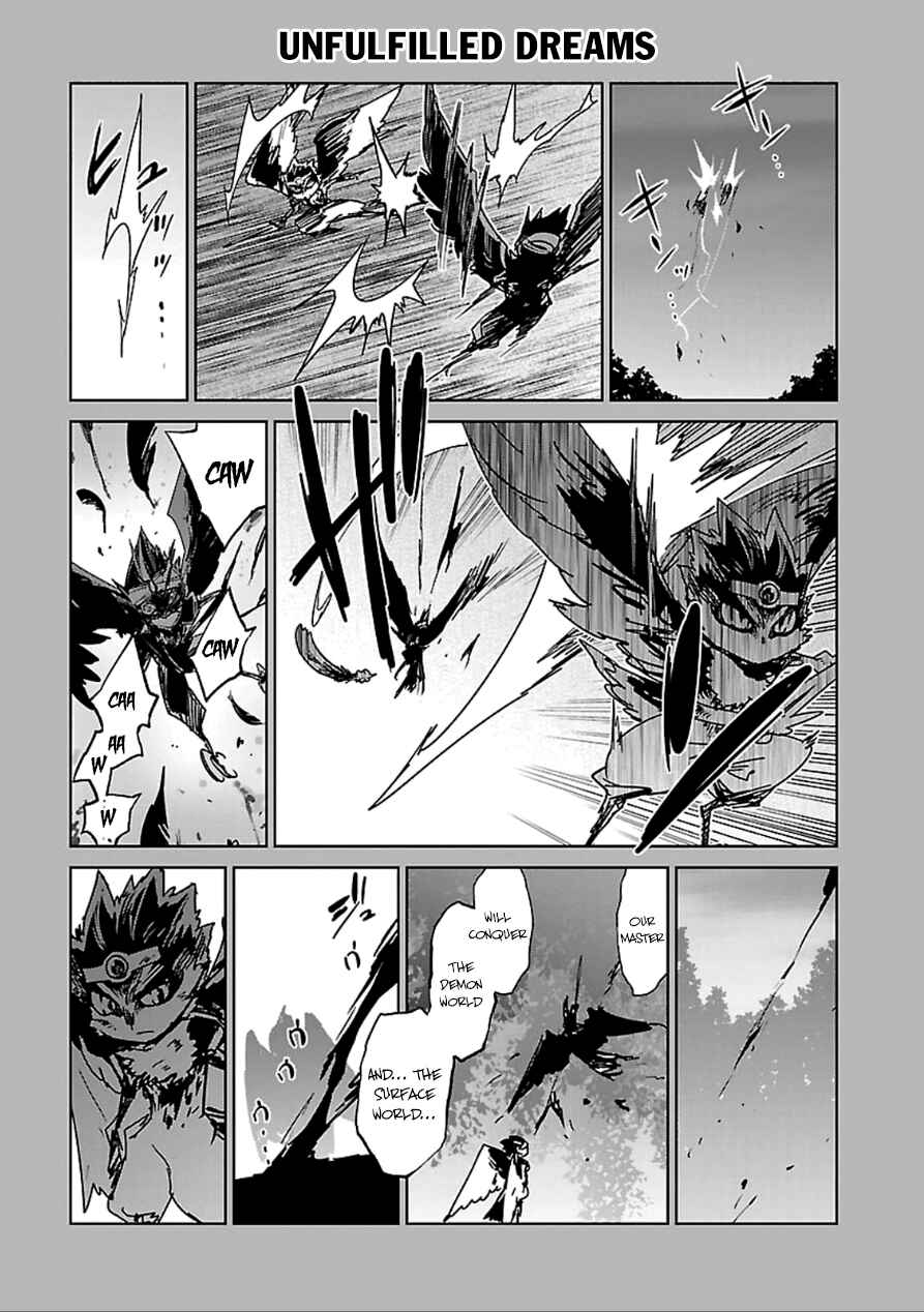 Page 2 Chapter 39 MAOYU : Archenemy and Hero “Become mine, Hero” “I refuse!”