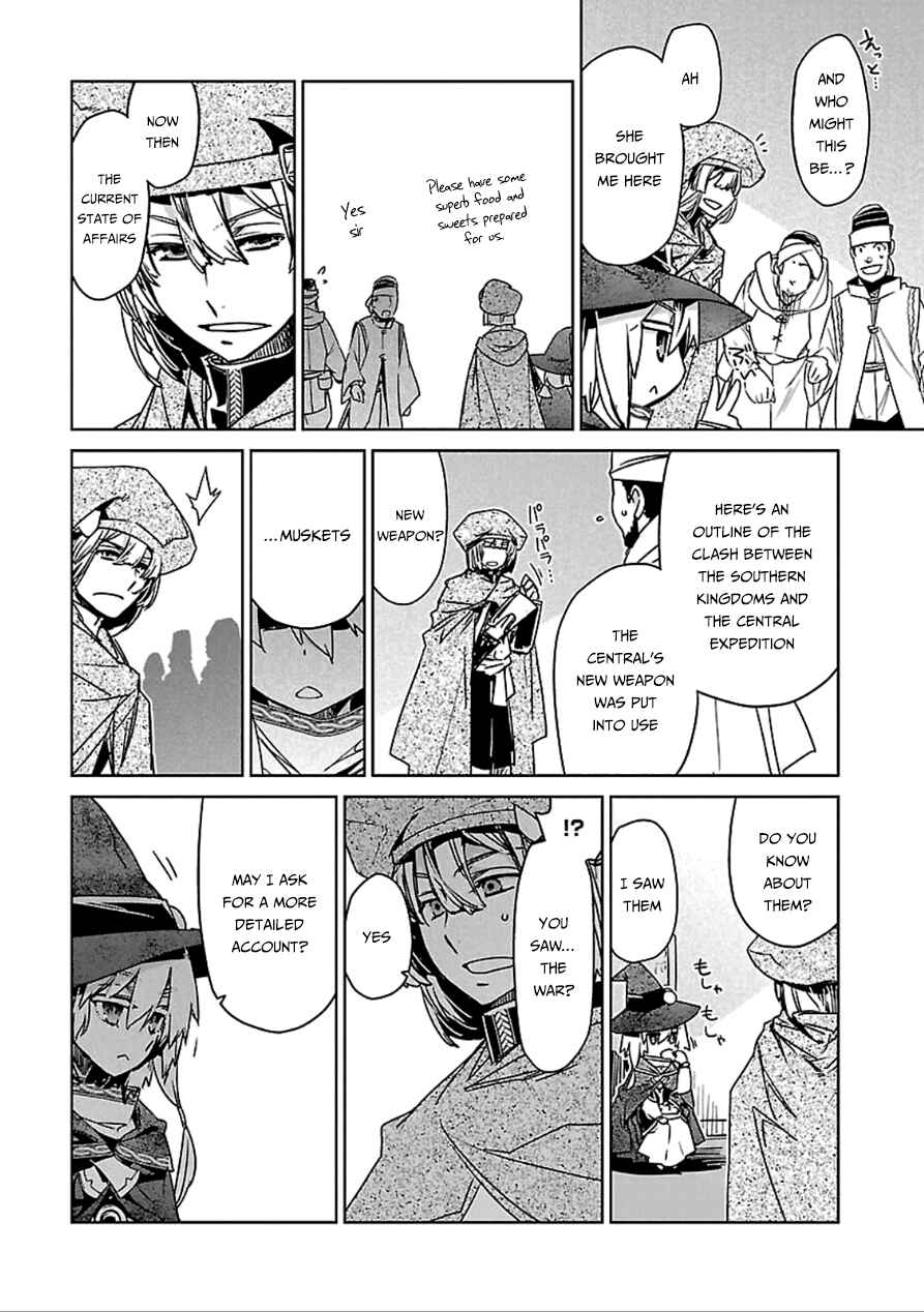 Page 36 Chapter 39 MAOYU : Archenemy and Hero “Become mine, Hero” “I refuse!”